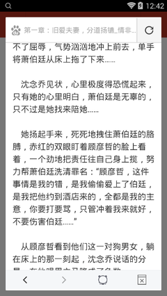 菲律宾移民政策说明(移民政策详细汇总)